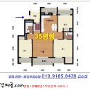 한솔리치빌2단지@ 이미지