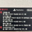 앨리스 플스방 이미지