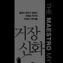 유성에이전시
