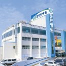 대전튼튼병원 경향신문