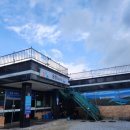 칠보산 온천리조트 이미지