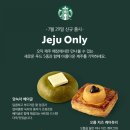 돌코롬푸드