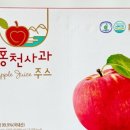화촌면 산초울로 이미지