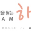 담은떡집 이미지