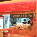 8800 켄터키치킨 이미지