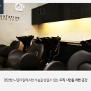 430헤어 수완점 이미지