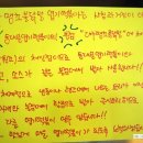 땡초불닭발동대문엽기떡볶이대구 이미지