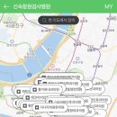 송파본내과의원 이미지