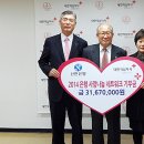 신한은행강원본부 이미지