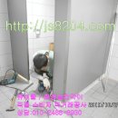 성동시장 화장실 이미지