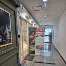 정자역헬스장 찾는다면? 험블피트니스 PT 솔직후기 (정자동헬스장/정자역피티 추천)
