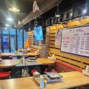 랭삼1992 이미지