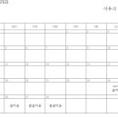 용운한우정육점