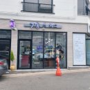 살롱드보스 네이버블로그