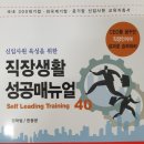 삼광약품 이미지