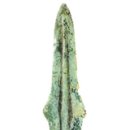 [이한상의 발굴 이야기] [18] '한반도 청동기시대'의 존재 증명한 송국리 銅劍 이미지