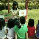 운남공원 이미지