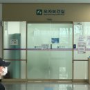 달서구보건소성서보건지소 이미지