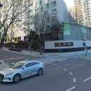 우방신세계 아파트 이미지