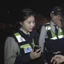 전동파출소 이미지