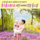 비씨씨킹덤 이미지