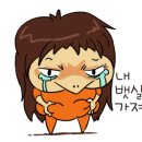 제천황기명태영월점 이미지