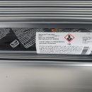 덕상초등학교 이미지