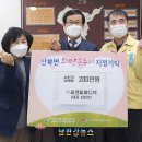 원메디텍 이미지