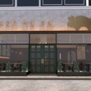 오늘은족발 이미지