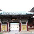 남구실내빙상장 이미지