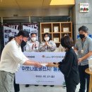 탑폰 - 익산시 익산대로 146 | 탑폰