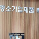 (주)연우개발