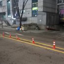 집수리연금술사 이미지