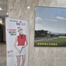 아주타워스크린골프 | [전남 나주] 아주타워스크린골프 – 깔끔하고 쾌적한 빛가람동스크린골프 후기