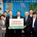 정읍사랑병원 이미지