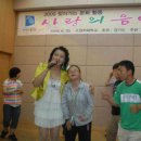 자혜학교 이미지