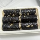 씨유 청양점 | [편의점 리뷰] CU씨유 get모닝 시리즈 스팸청양꼬마김밥, 리코타치즈햄샌드