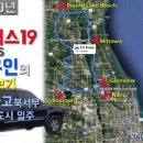 코스코마켓 이미지