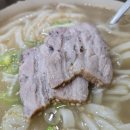 백제칼국수 이미지