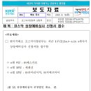 세레인 이미지