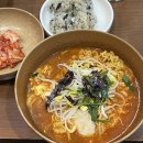 낭만고양이(강서점) | 10월(5) - 니들스 유니클로 가디건 구매 성공, 화곡동 할마니 숯불구이 베뉴지아쿠아24 데이트 후기