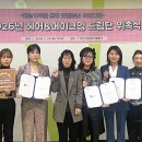 청년헤어 - 강북구 | 청년헤어
