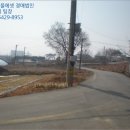 신송1리 마을회관 이미지