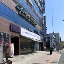 이화바로약국 | 세종 순대국밥 맛집 부강옥 대전 유성직영점 솔직후기