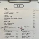 서양 티스토리