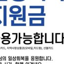 고반식당배곧아브뉴프랑