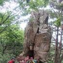 가남정보화마을 | 미녀봉 /경남 거창