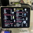 용인동백 리마인드 카페 크로플 말차슈페너 아이스라떼 맛은 어떨까? 모던 솔직후기 내돈내산 광고아님