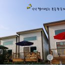 동촌슈퍼민박 이미지