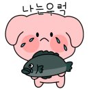 북수원화로 이미지